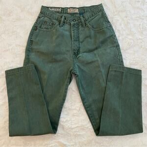 Vintage Garantie de Qualite Jeans By Express High Waisted Size 7/8 Womens
